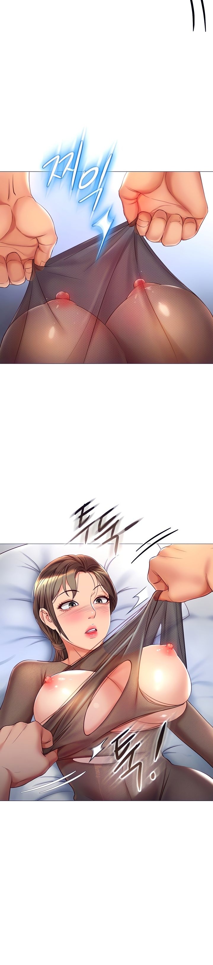 Daughter Friend Raw - Chapter 70 Page 8