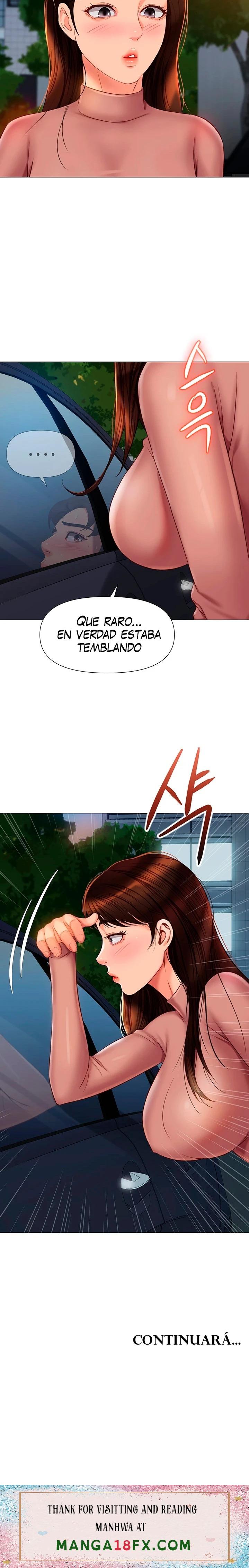 Daughter Friend Raw - Chapter 74 Page 28