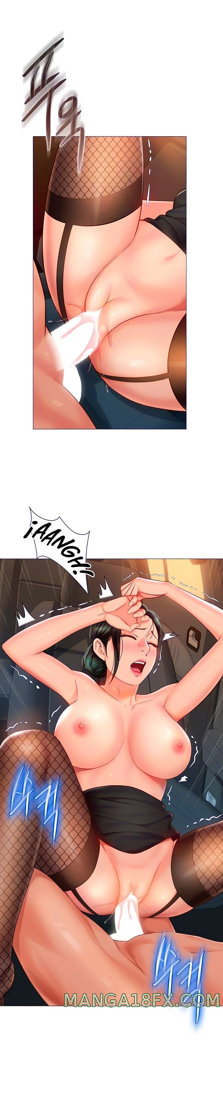 Daughter Friend Raw - Chapter 74 Page 9