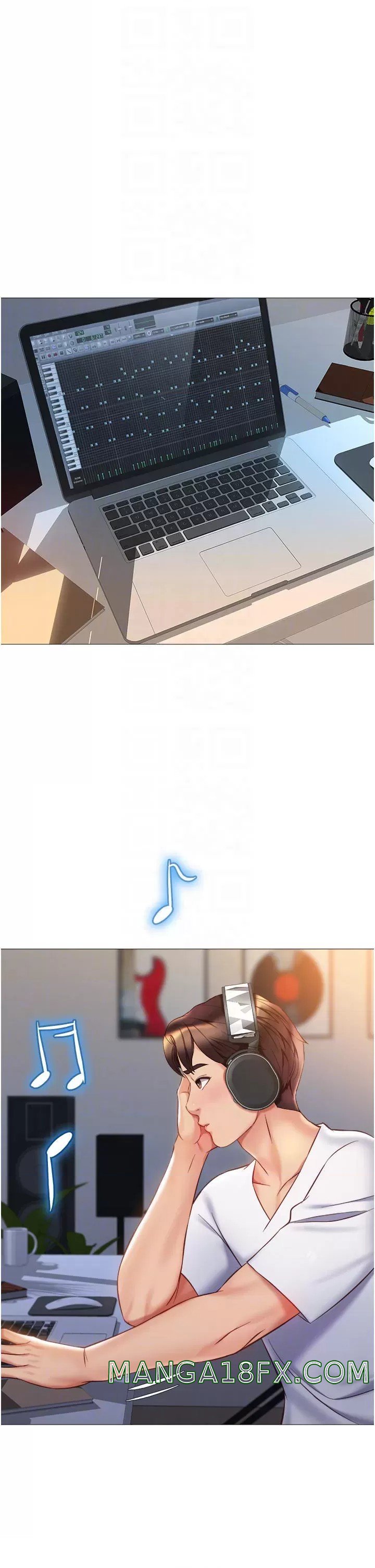 Daughter Friend Raw - Chapter 76 Page 15