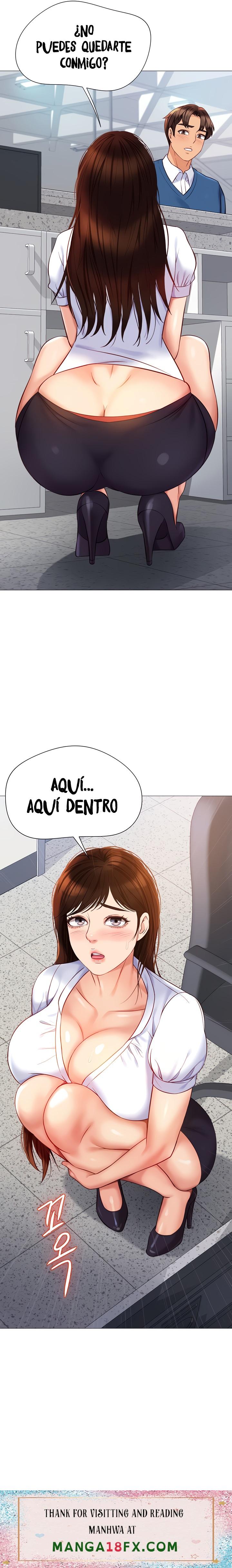 Daughter Friend Raw - Chapter 84 Page 26