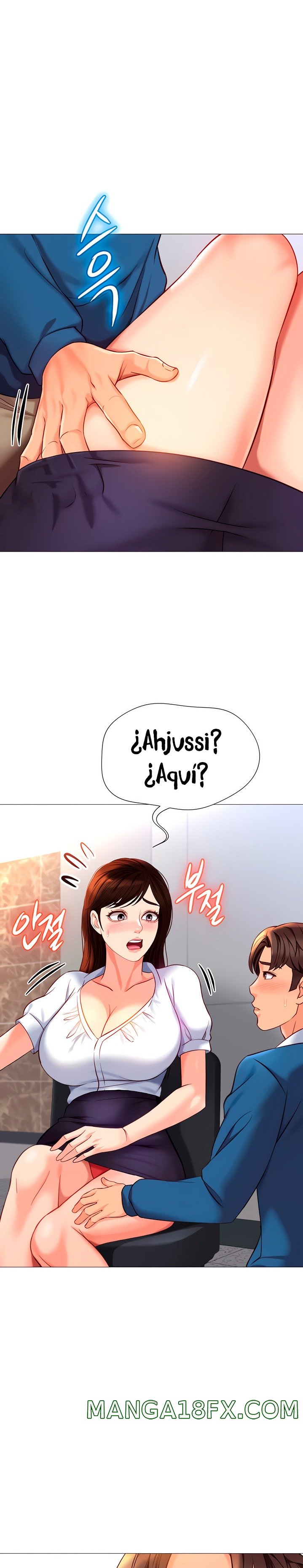 Daughter Friend Raw - Chapter 85 Page 12