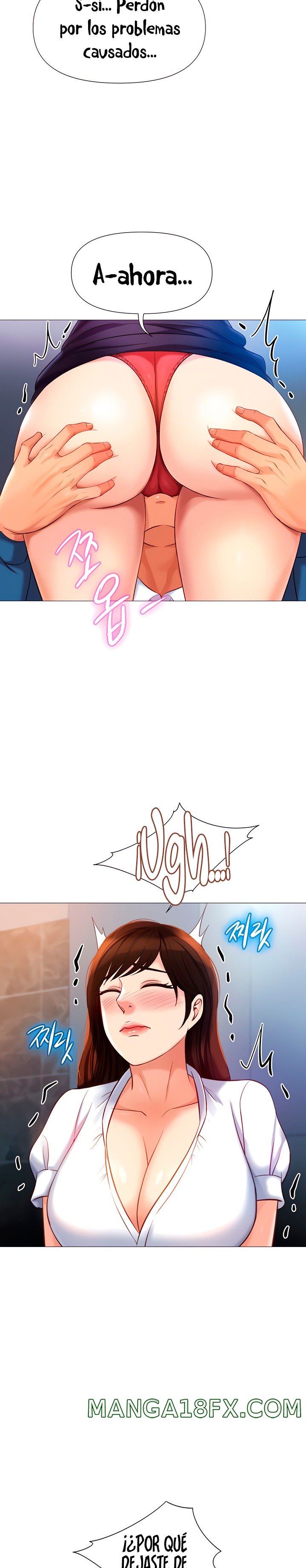 Daughter Friend Raw - Chapter 85 Page 19