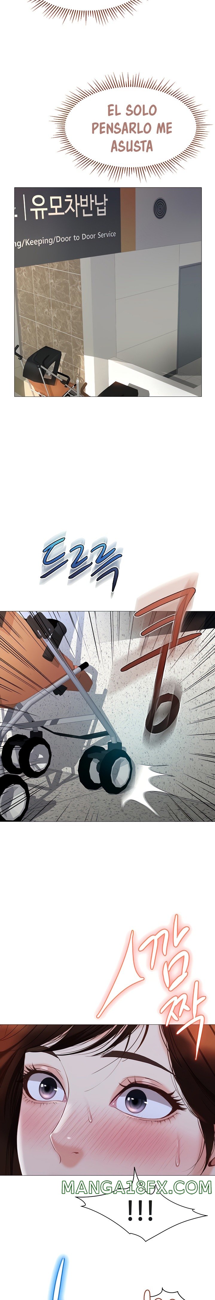 Daughter Friend Raw - Chapter 86 Page 15