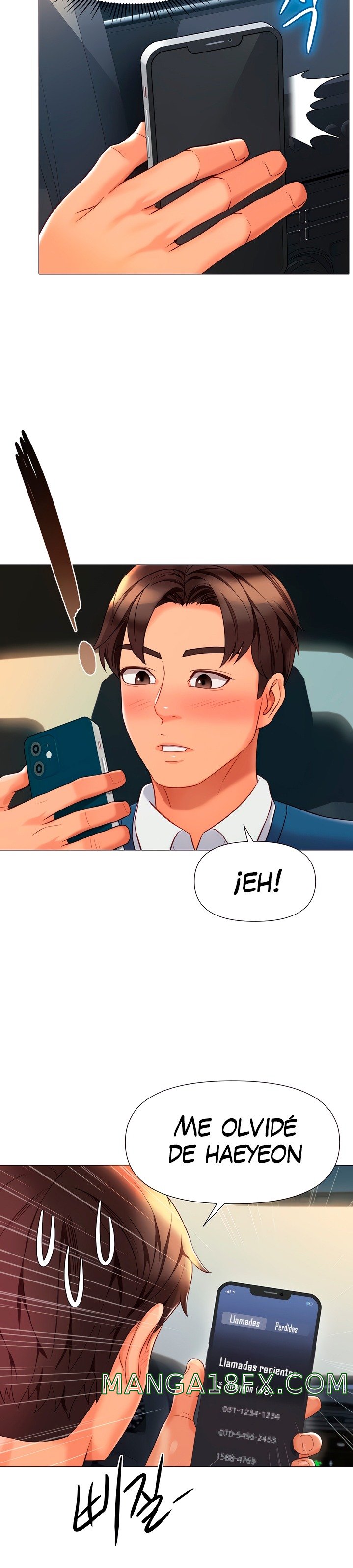 Daughter Friend Raw - Chapter 87 Page 14