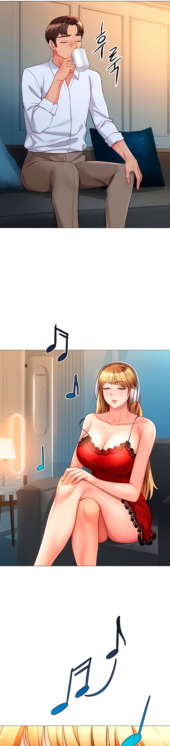 Daughter Friend Raw - Chapter 87 Page 20