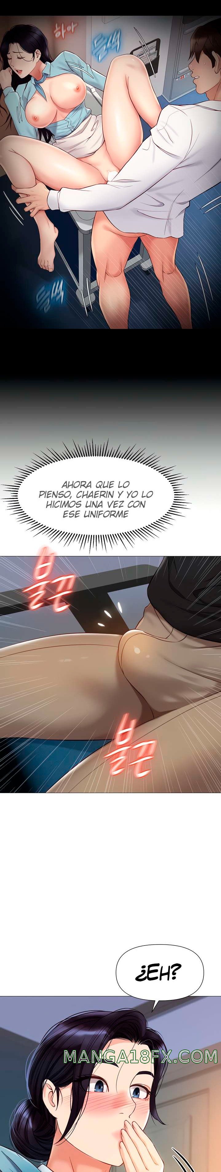 Daughter Friend Raw - Chapter 91 Page 21