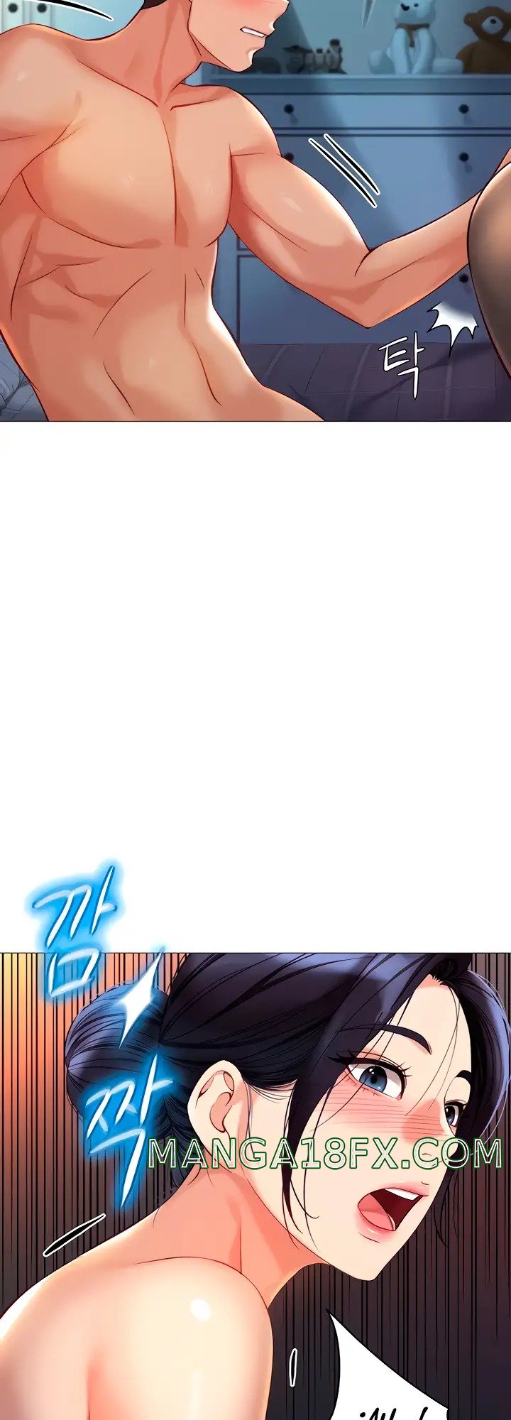 Daughter Friend Raw - Chapter 92 Page 35