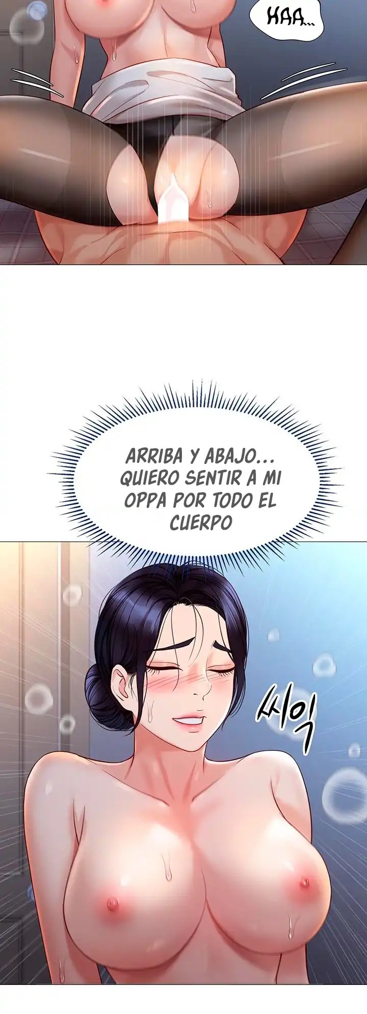 Daughter Friend Raw - Chapter 93 Page 34