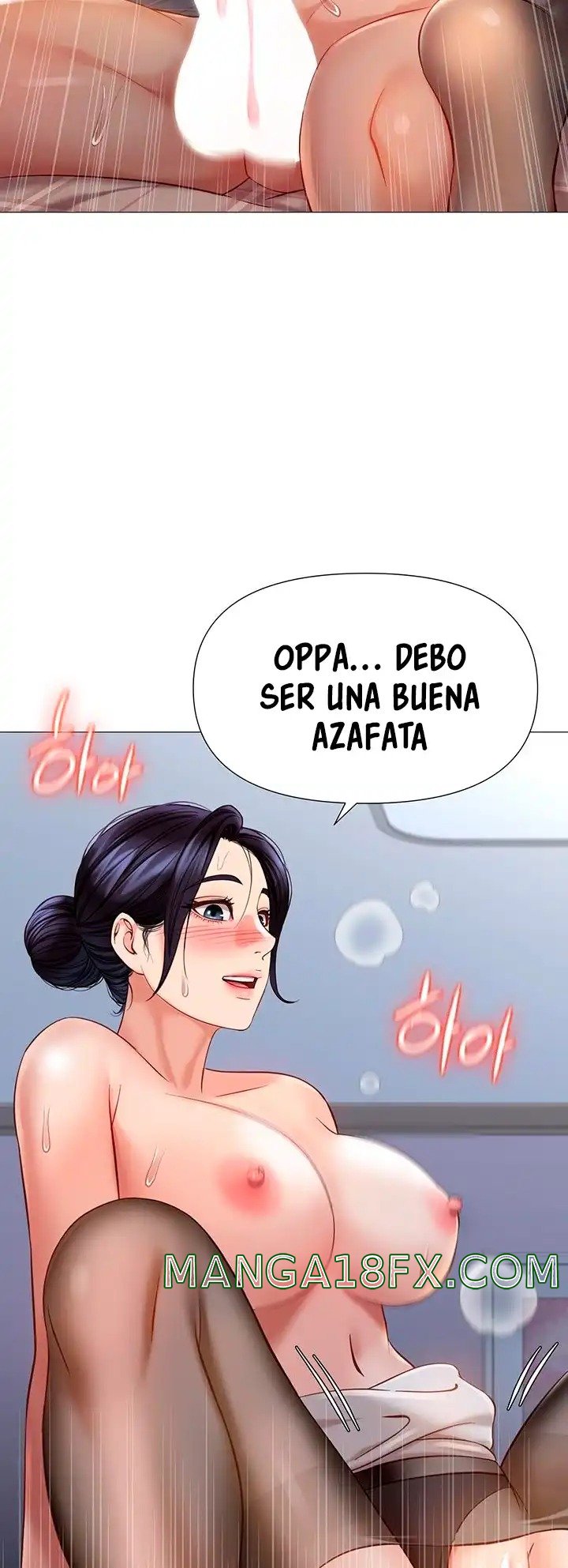 Daughter Friend Raw - Chapter 93 Page 37