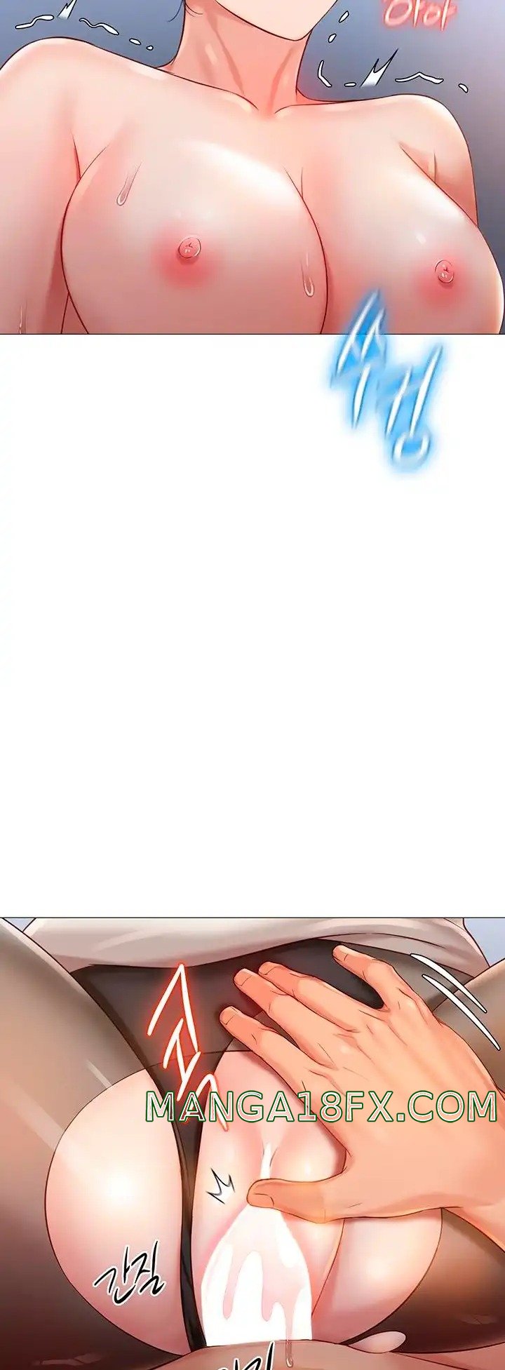 Daughter Friend Raw - Chapter 93 Page 39