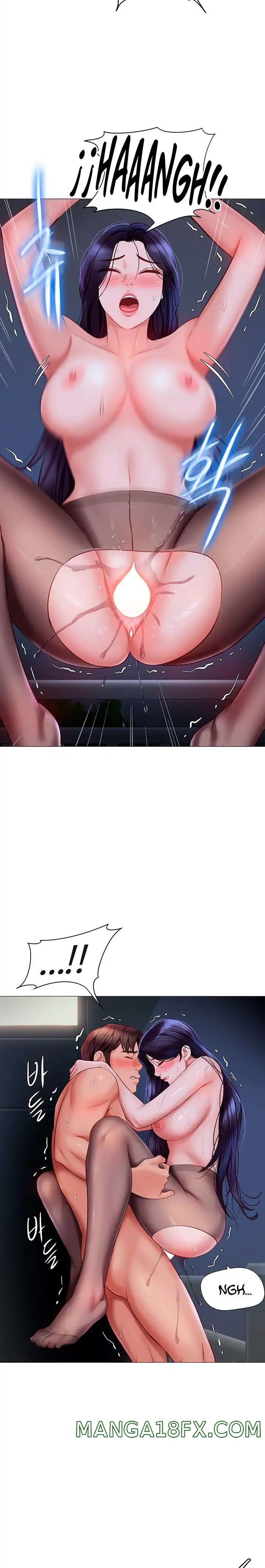 Daughter Friend Raw - Chapter 96 Page 12