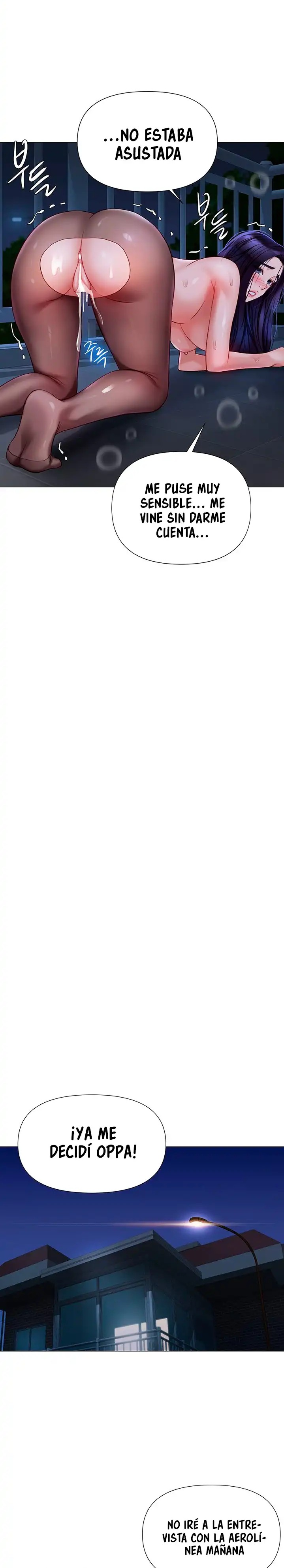 Daughter Friend Raw - Chapter 96 Page 21