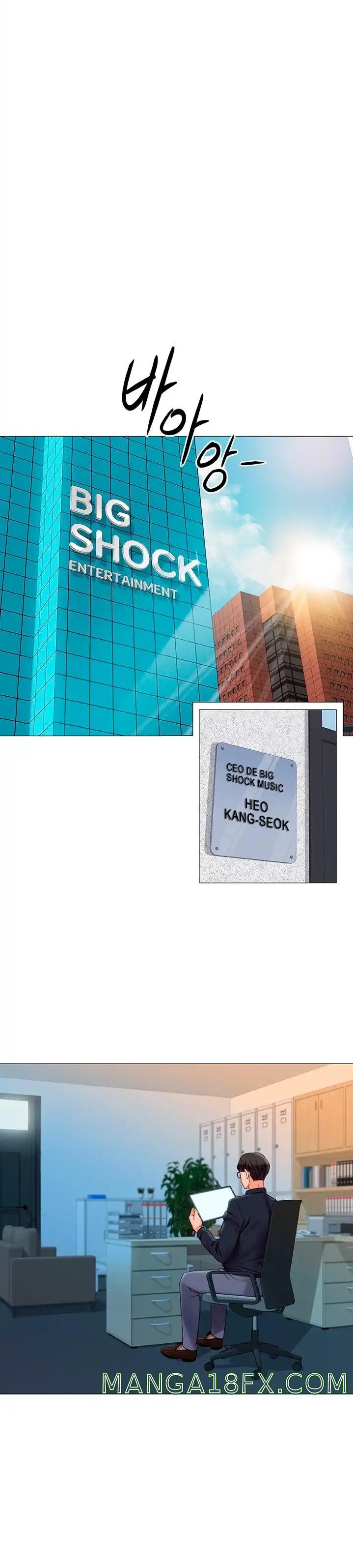 Daughter Friend Raw - Chapter 96 Page 24