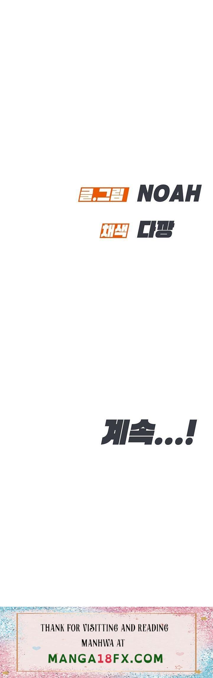 Secret Your Mom Raw - Chapter 40 Page 29