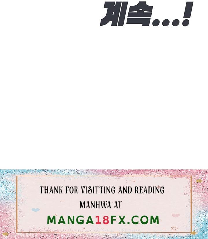 Secret Your Mom Raw - Chapter 42 Page 29