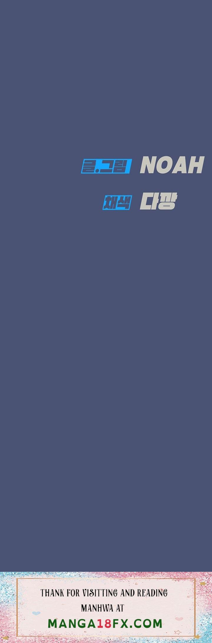 Secret Your Mom Raw - Chapter 44 Page 30