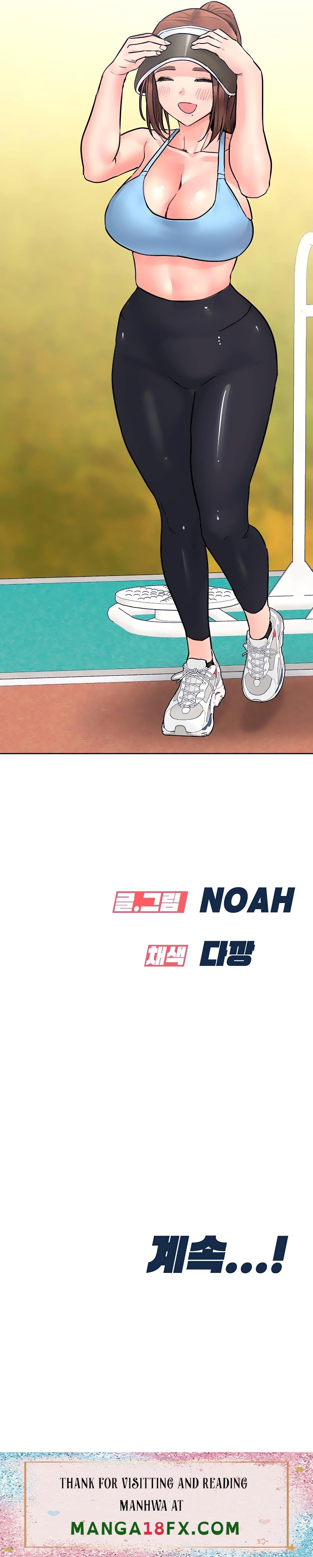 Secret Your Mom Raw - Chapter 57 Page 55