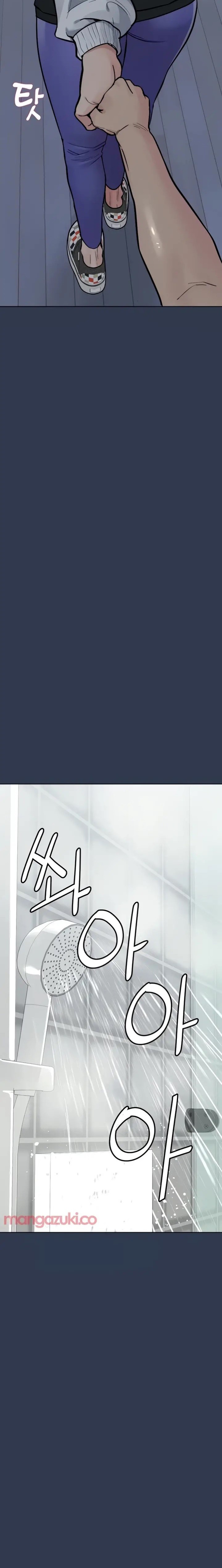 Secret Your Mom Raw - Chapter 76 Page 30