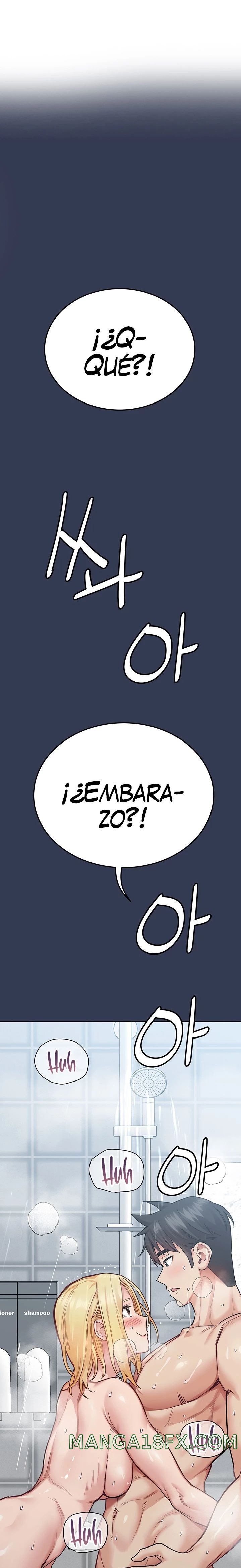 Secret Your Mom Raw - Chapter 77 Page 1