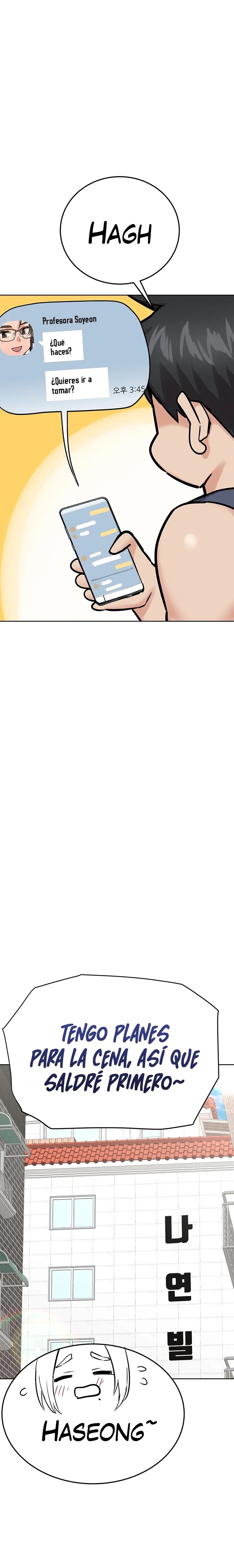 Secret Your Mom Raw - Chapter 77 Page 19