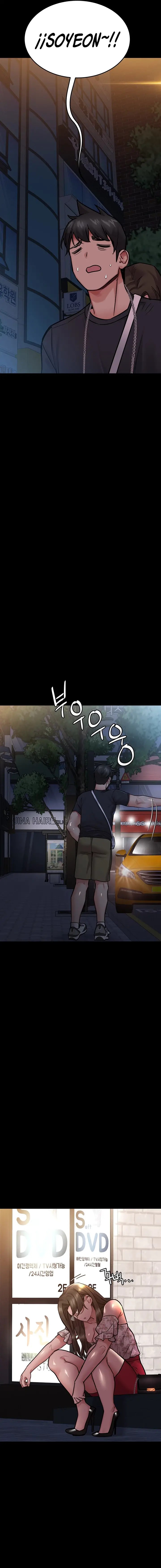 Secret Your Mom Raw - Chapter 78 Page 12