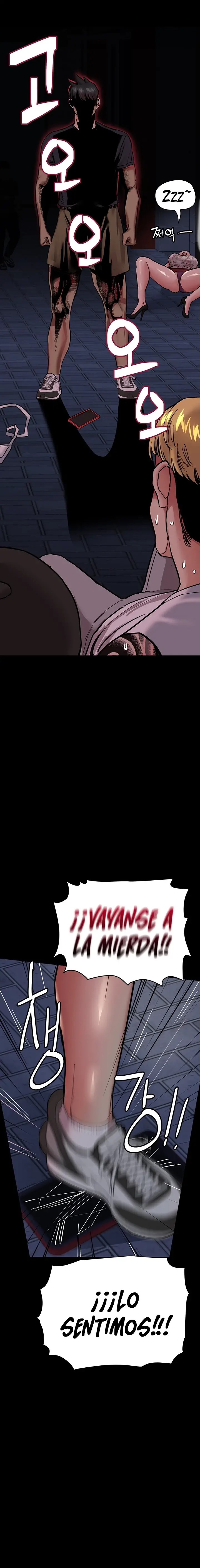 Secret Your Mom Raw - Chapter 78 Page 16