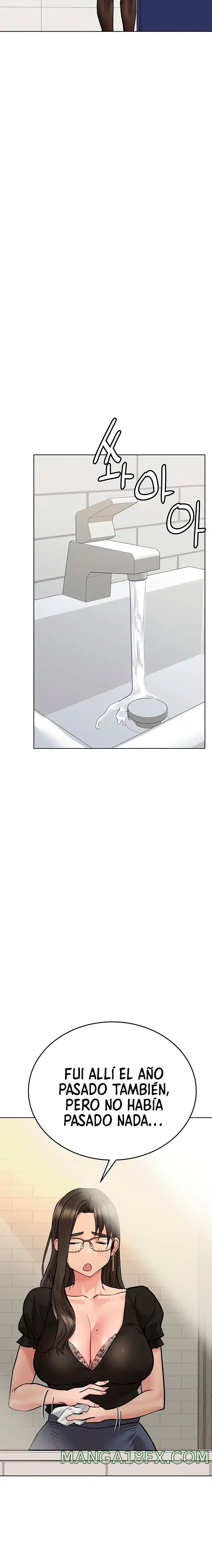 Secret Your Mom Raw - Chapter 84 Page 13