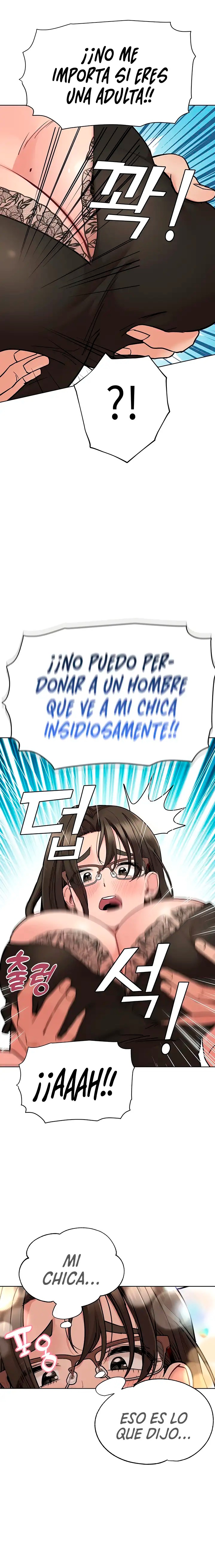 Secret Your Mom Raw - Chapter 84 Page 19