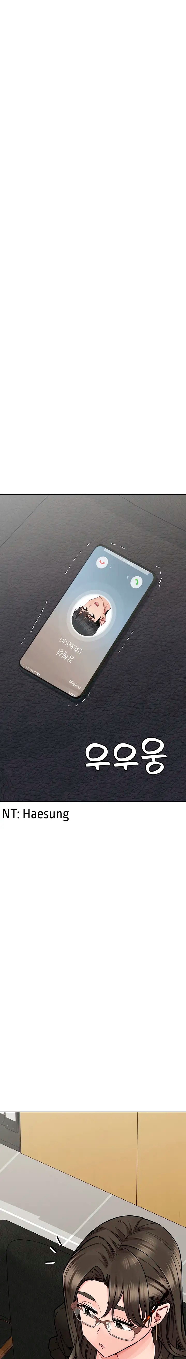 Secret Your Mom Raw - Chapter 84 Page 8