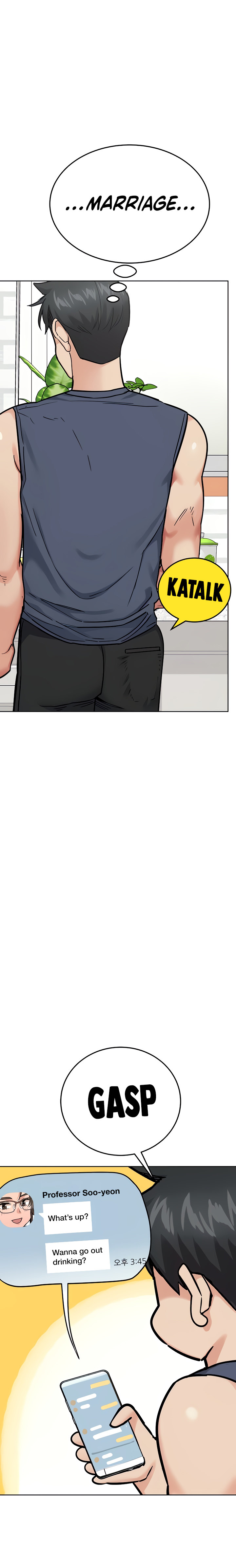 Keep it a secret from your mother! - Chapter 77 Page 19