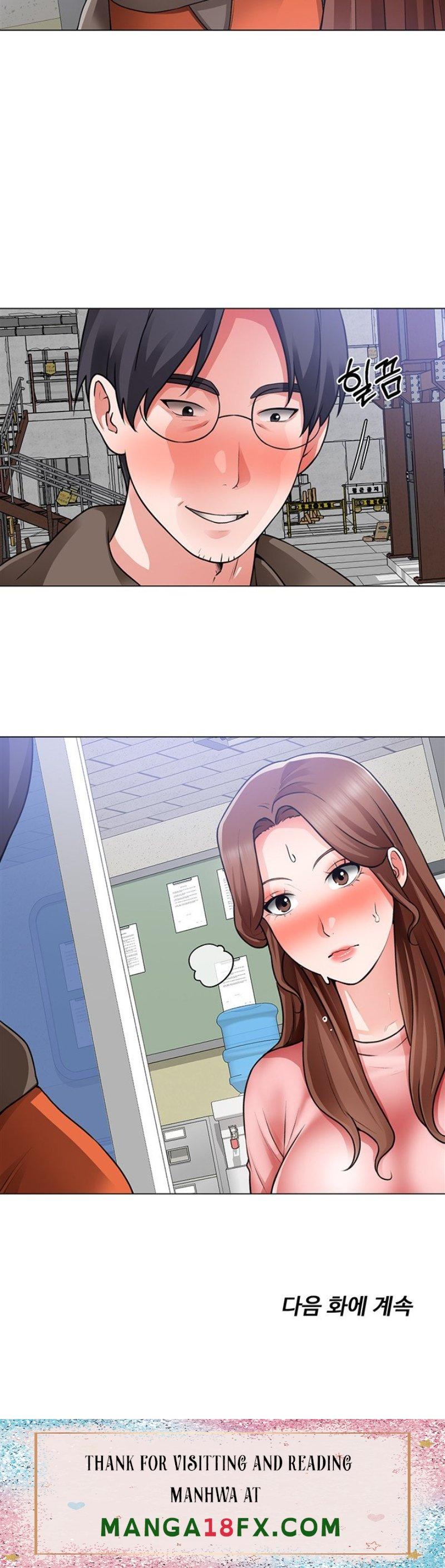 Nogada Romance Raw - Chapter 31 Page 37