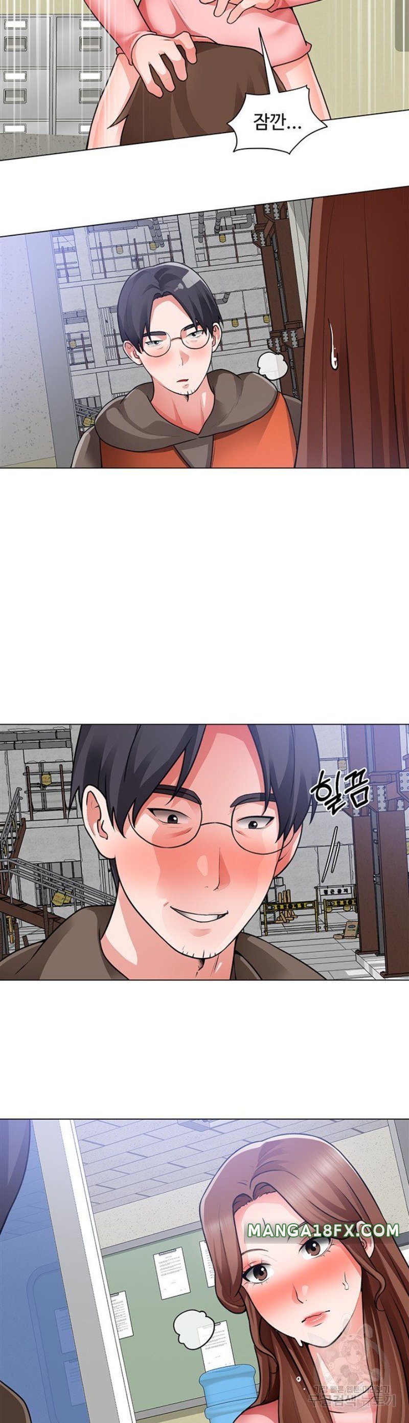 Nogada Romance Raw - Chapter 32 Page 2