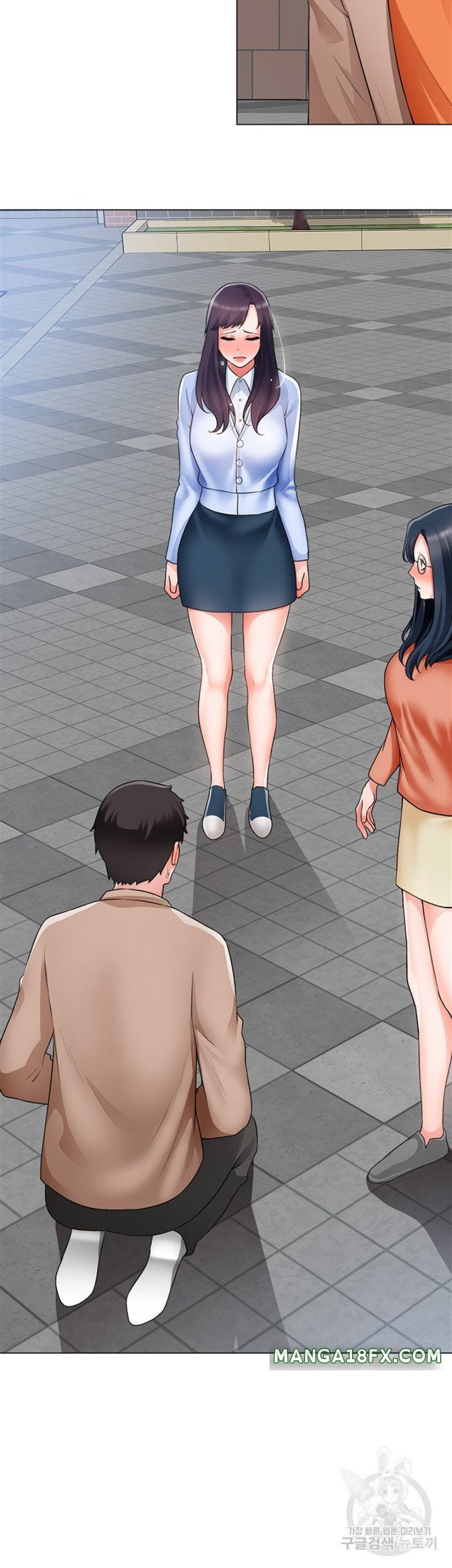 Nogada Romance Raw - Chapter 33 Page 34