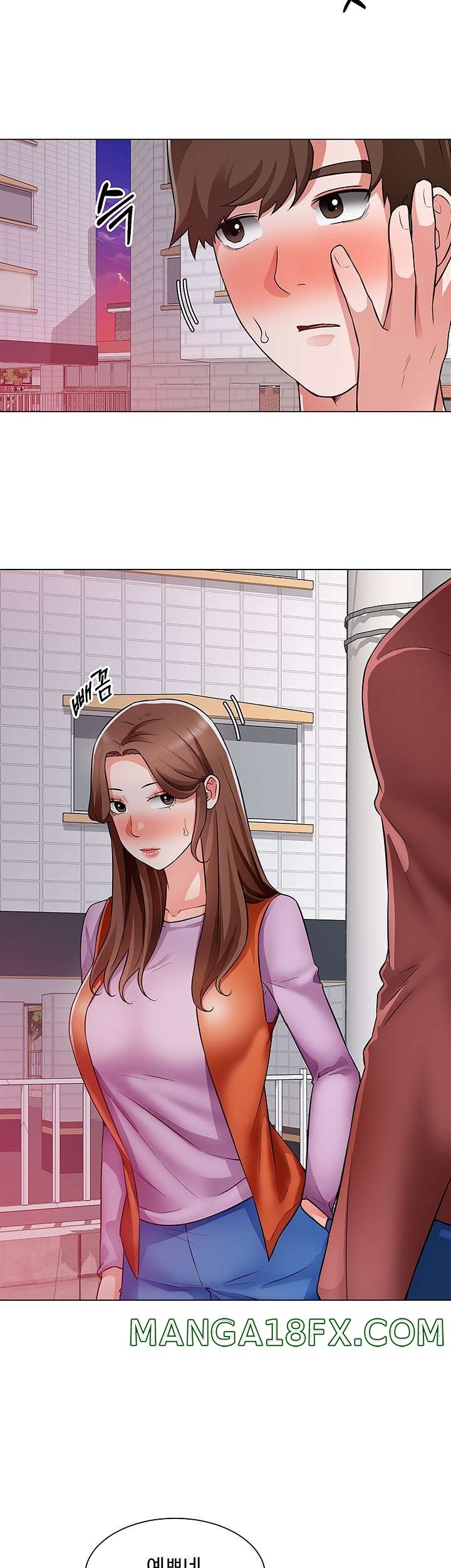 Nogada Romance Raw - Chapter 38 Page 7