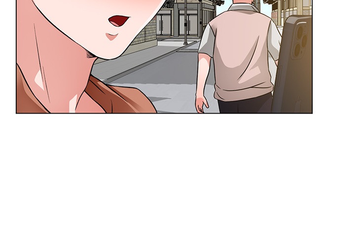 Nogada Romance Raw - Chapter 41 Page 11