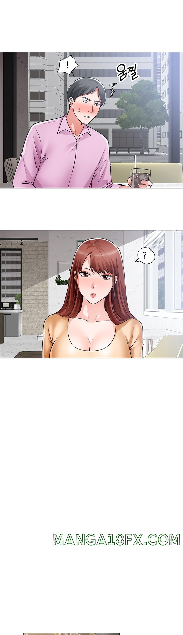 Nogada Romance Raw - Chapter 41 Page 18