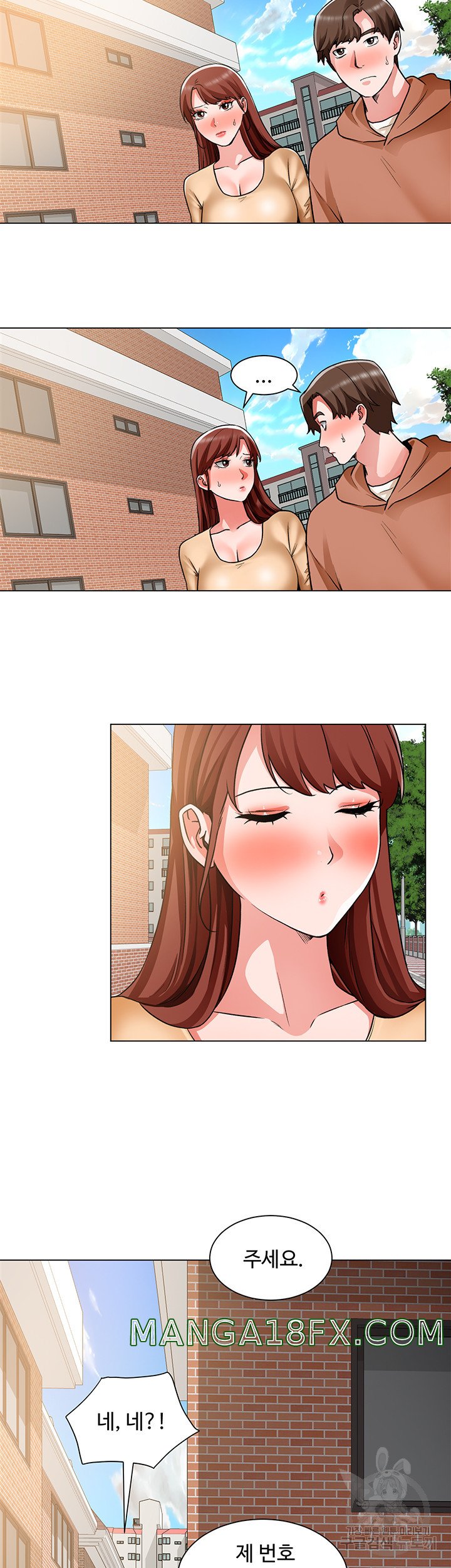 Nogada Romance Raw - Chapter 41 Page 28