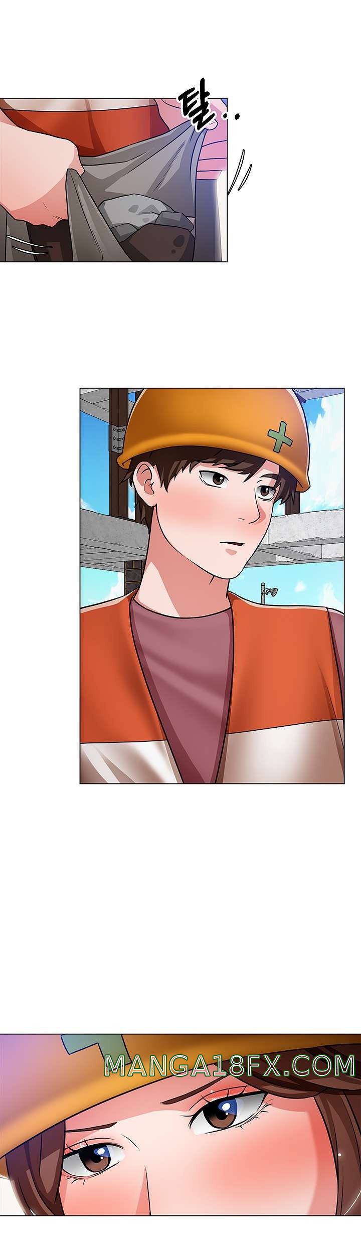 Nogada Romance Raw - Chapter 47 Page 17