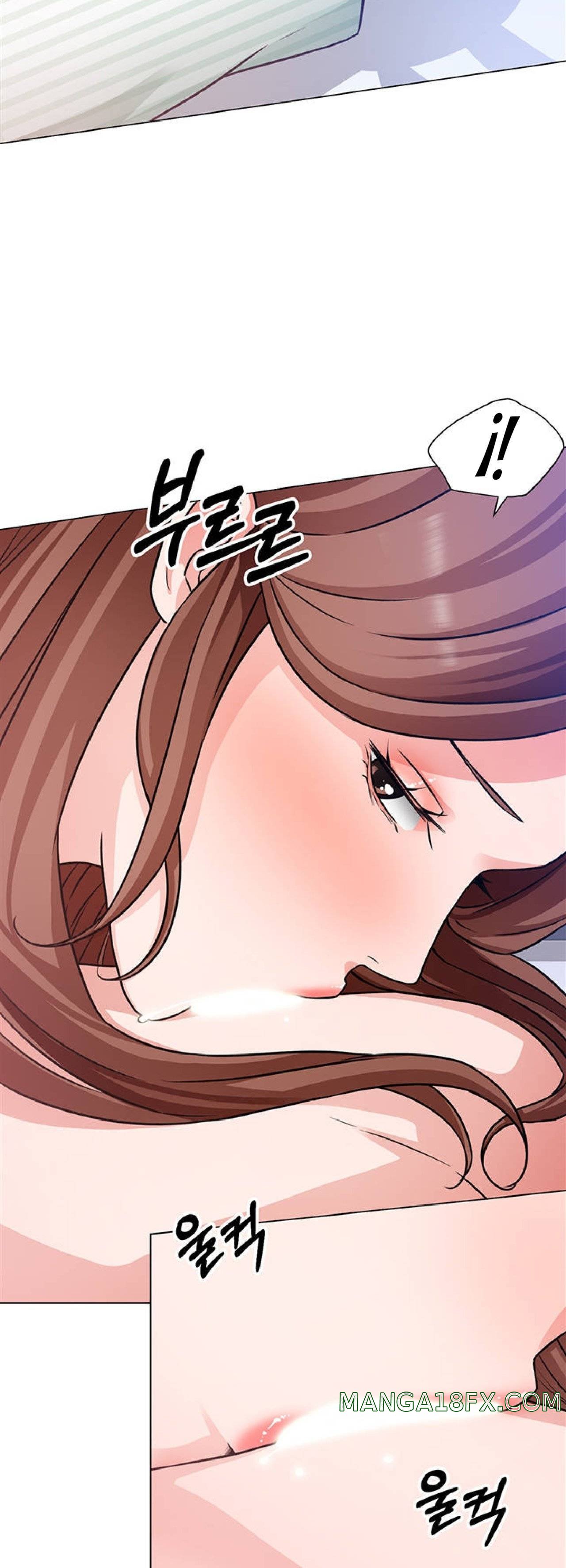 Nogada Romance Raw - Chapter 49 Page 10