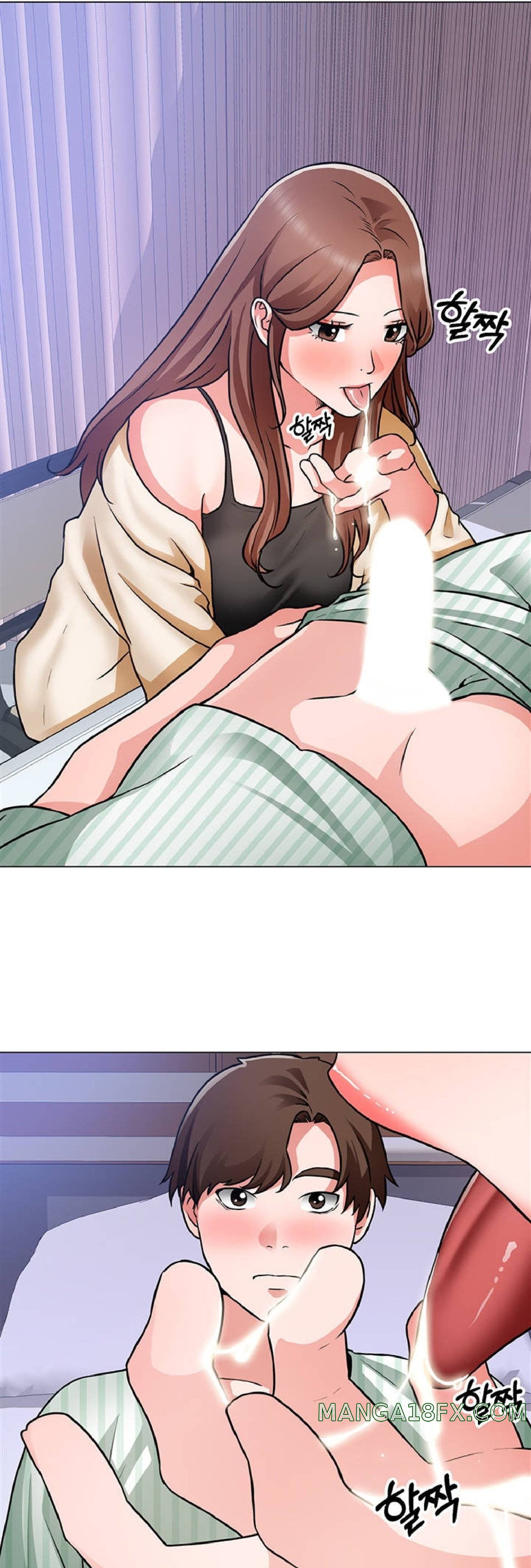 Nogada Romance Raw - Chapter 49 Page 14