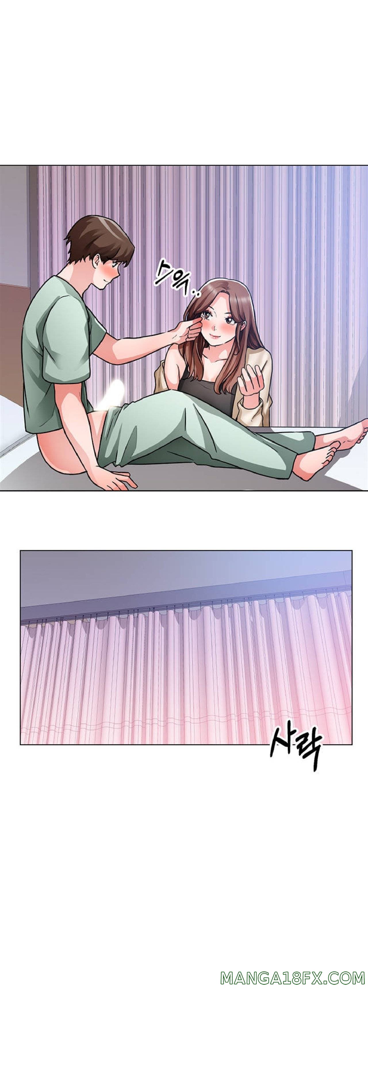 Nogada Romance Raw - Chapter 49 Page 18