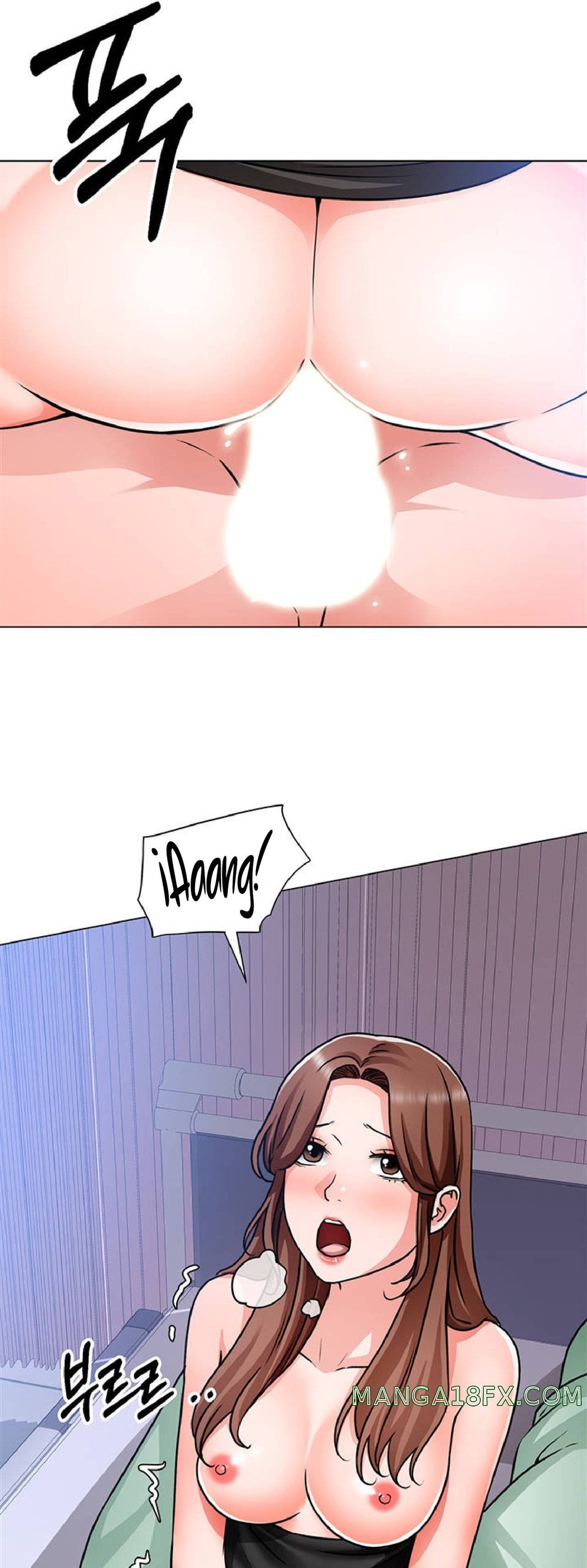 Nogada Romance Raw - Chapter 49 Page 20