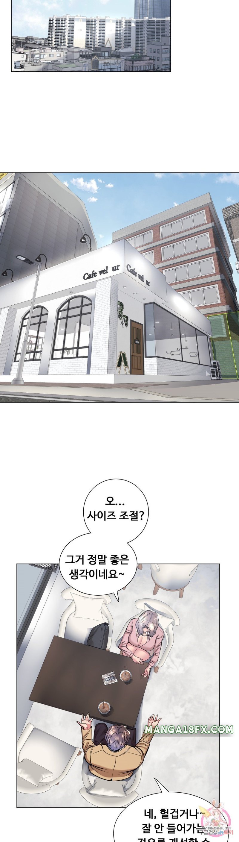 Stoys Raw - Chapter 33 Page 16