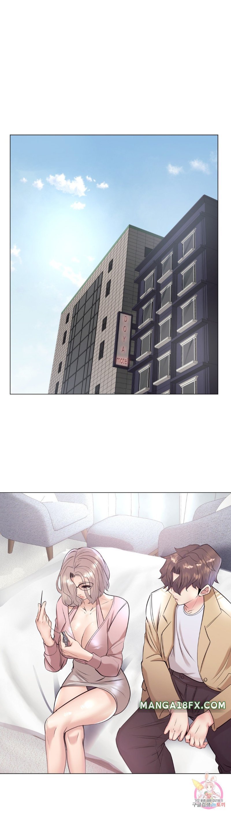 Stoys Raw - Chapter 33 Page 26