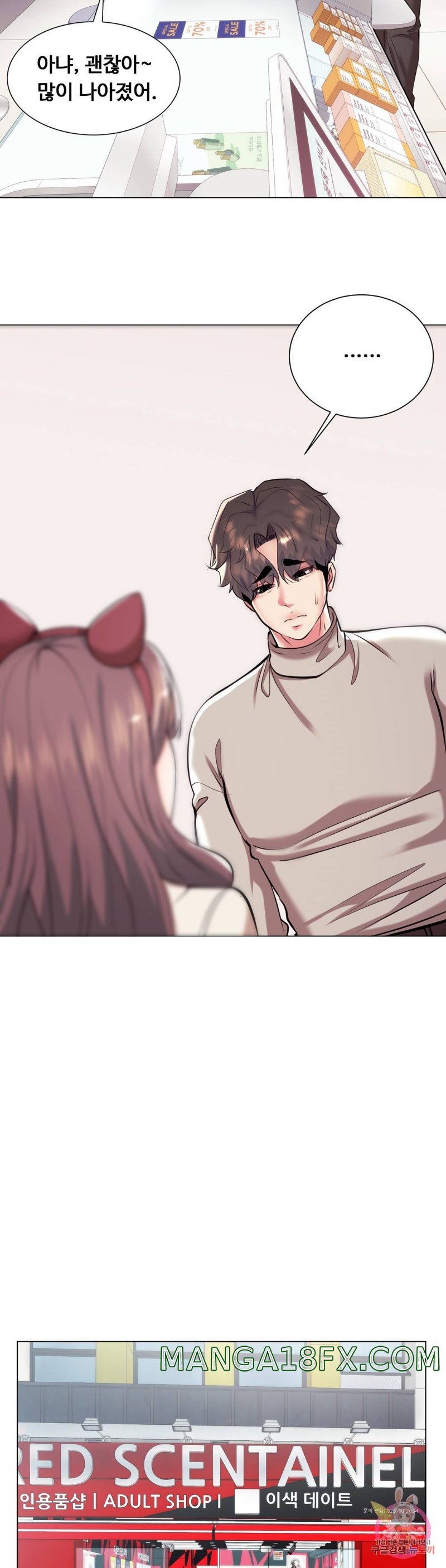 Stoys Raw - Chapter 35 Page 41