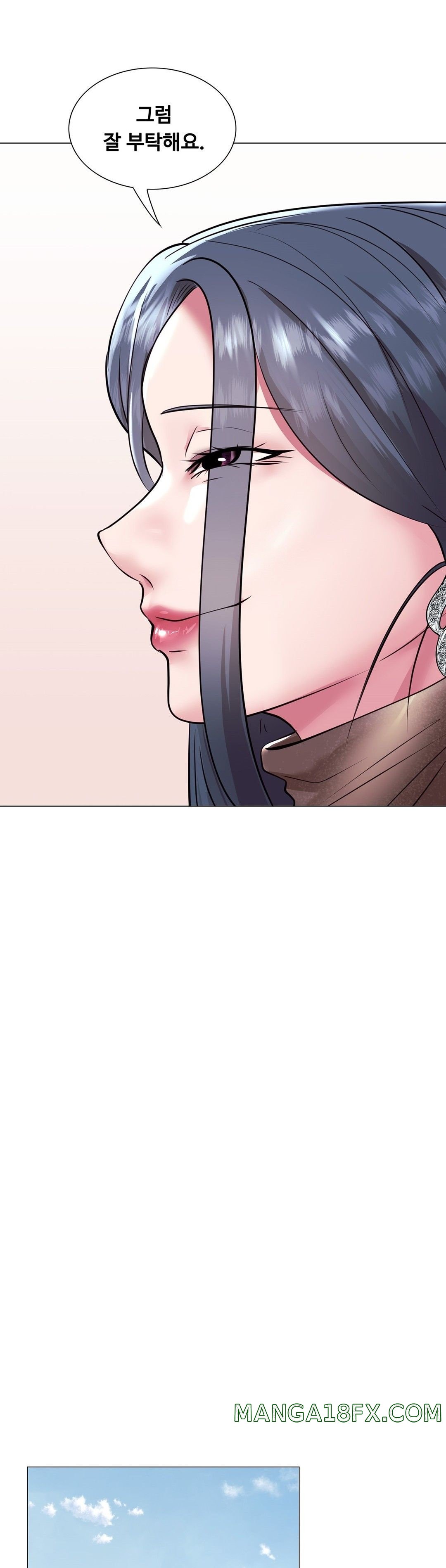 Stoys Raw - Chapter 37 Page 35