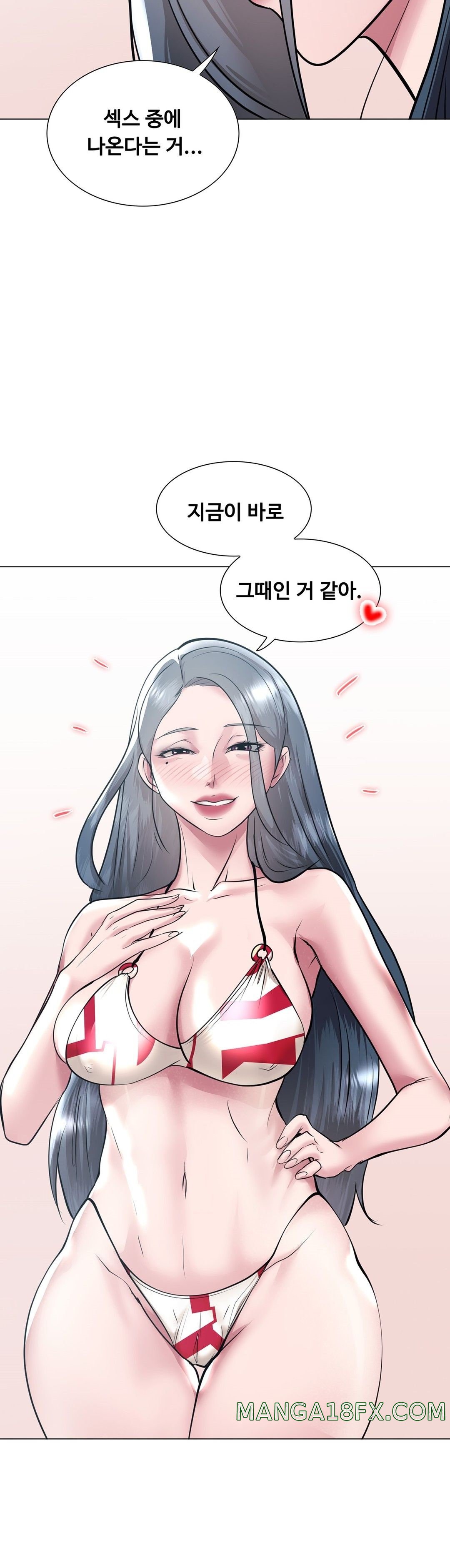 Stoys Raw - Chapter 38 Page 19