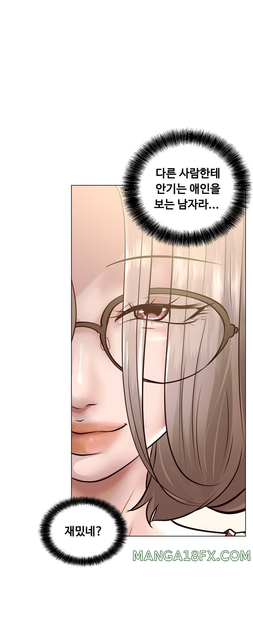 Stoys Raw - Chapter 38 Page 51