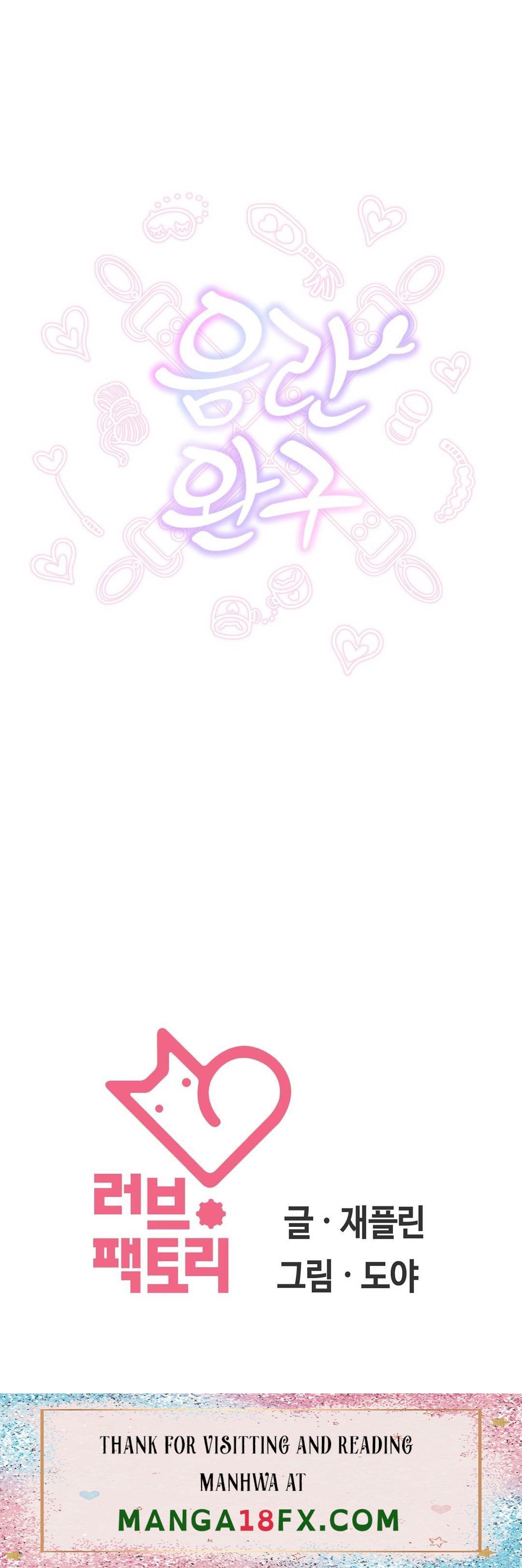 Stoys Raw - Chapter 38 Page 53